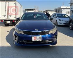 کیا ئۆپتیما